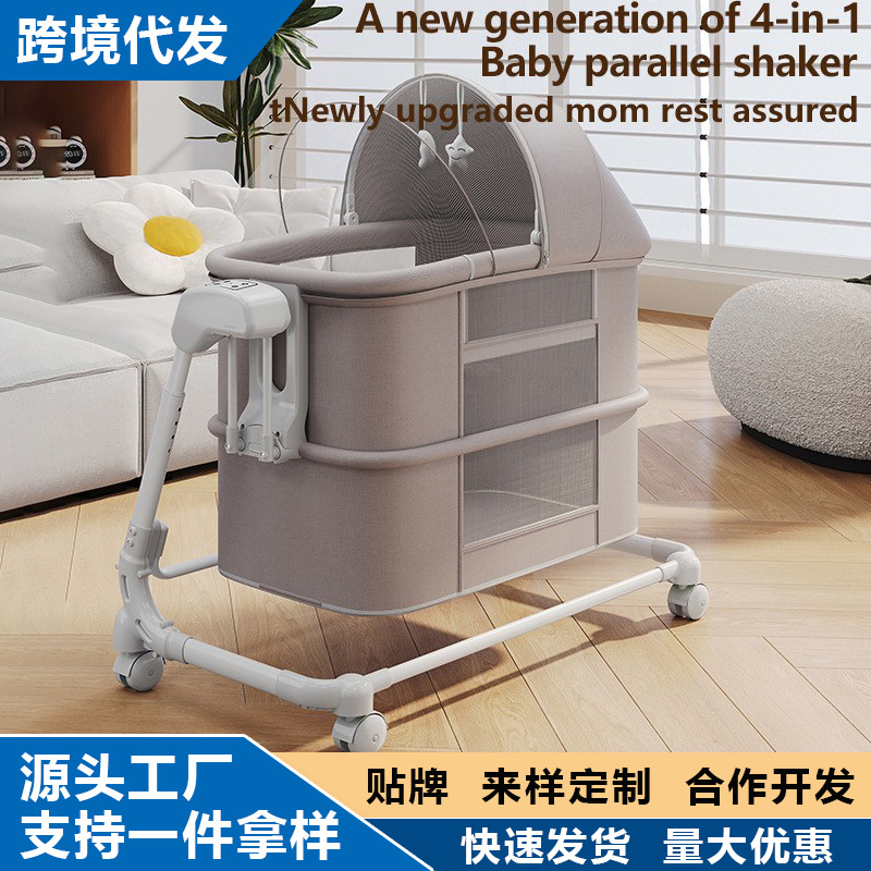 Electric Baby Rocking Bed, Multifunctional Foldable Bedside Bed for Newborns, Splicing Bed, Baby Bassinet, Cross-Border Exclusive Supply