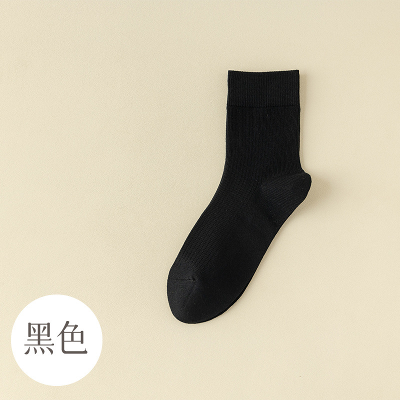 Black / One size fits all (39-43)
