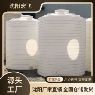 ����ˮ��PEˮ��Ӻ�10����ˮͰ��ˮ��ˮţ��Ͱ5���L����ʽ���σ�