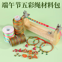 ���繝����K�ֹ�����diy���ϰ���H���2026�¿�������K�����K