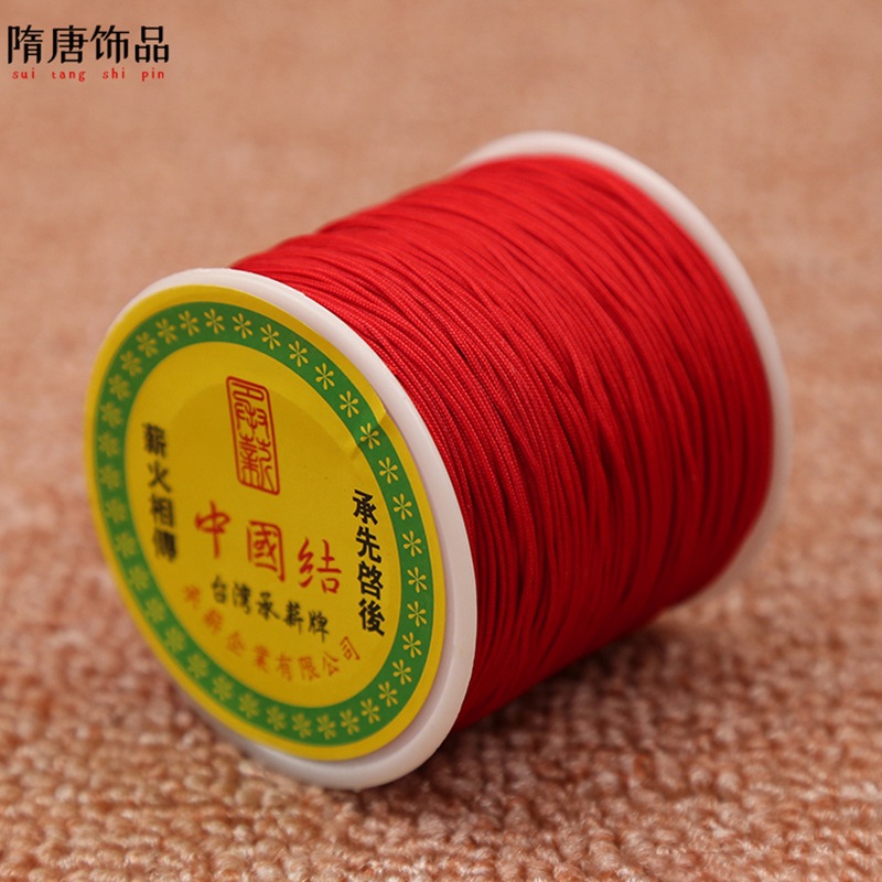 72号线承薪牌饰品配件diy串珠子手工编织细红0.8mm中国结玉线批发