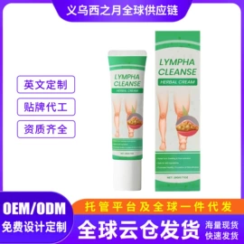 其他美妆工具;身体护理套装;头皮护理用品