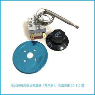 �C̨�{����늼ӟ����L�C���ؿ�30-110�ȿ��{����ֻ�_��̨���o�_�P