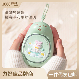 ǫFů֌늱yʽUSBů߲ů֌ɐȌů