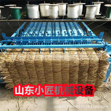 厚薄可调稻草编织机 全自动皮带草帘机 芦苇编绳机 稻草草棒机