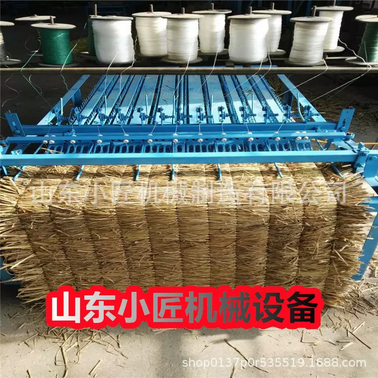 厚薄可调稻草编织机 全自动皮带草帘机 芦苇编绳机 稻草草棒机