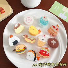 版权INS动物卡通装饰礼品封口夹便签夹pp夹子送学生可爱小商品