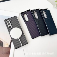 �m������Z FOLD7̼�w�S�y�����֙C���ۯBflip7/6/5/4/3��ˤ���o��