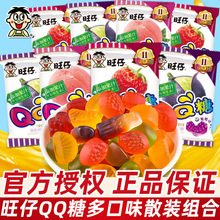 ������QQ��С���bɢ�bܛ����Ƥ���׃��@С����ͯ�����ǹ���ʳ���l