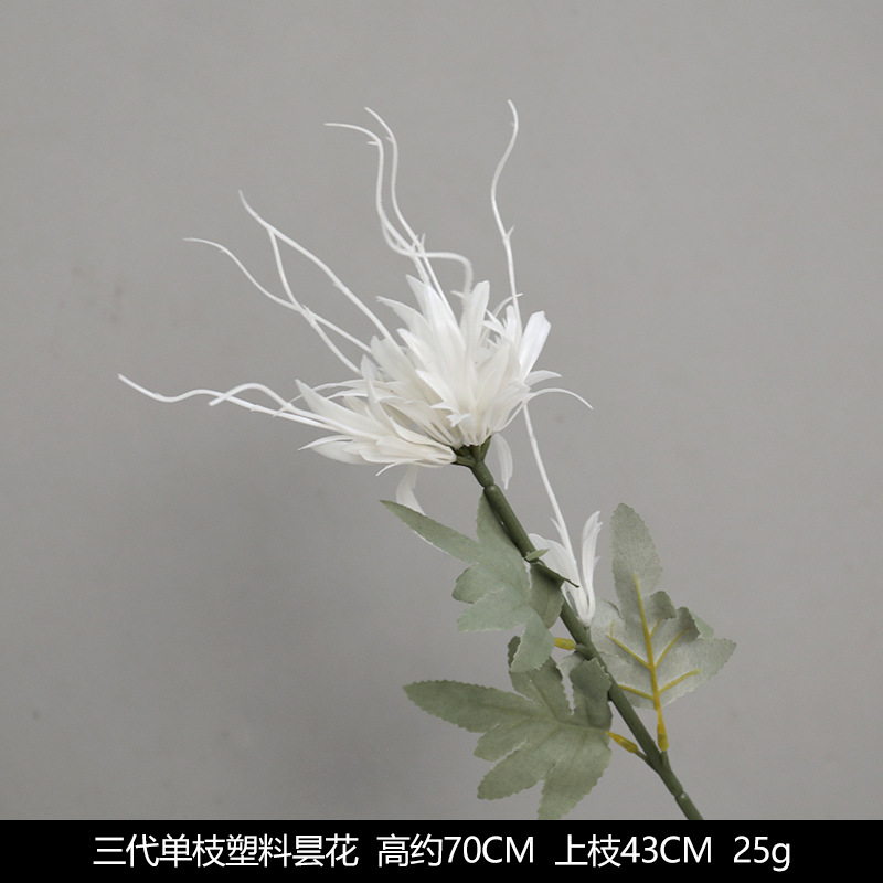 Three generations of single -branched plastic flowers