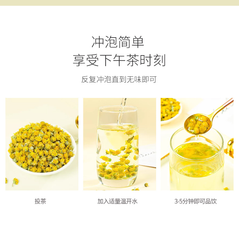 Dried Chamomile Flowers 500g Bulk Loose Herbal Tea Chamomilla Recutita details