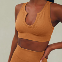 无缝针织运动内衣女 跑步健身运动文胸 高强度防震瑜伽U领背心