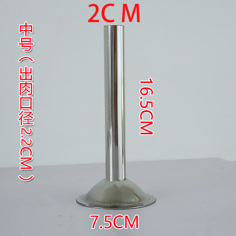 Description Picture 6 of itemBase Diameter Food Grade Sausage Stuffer Filling Tubes Funnels Nozzles Parts Filler Tube 1.5/2/2.5 Household Meat Grinder Tool
