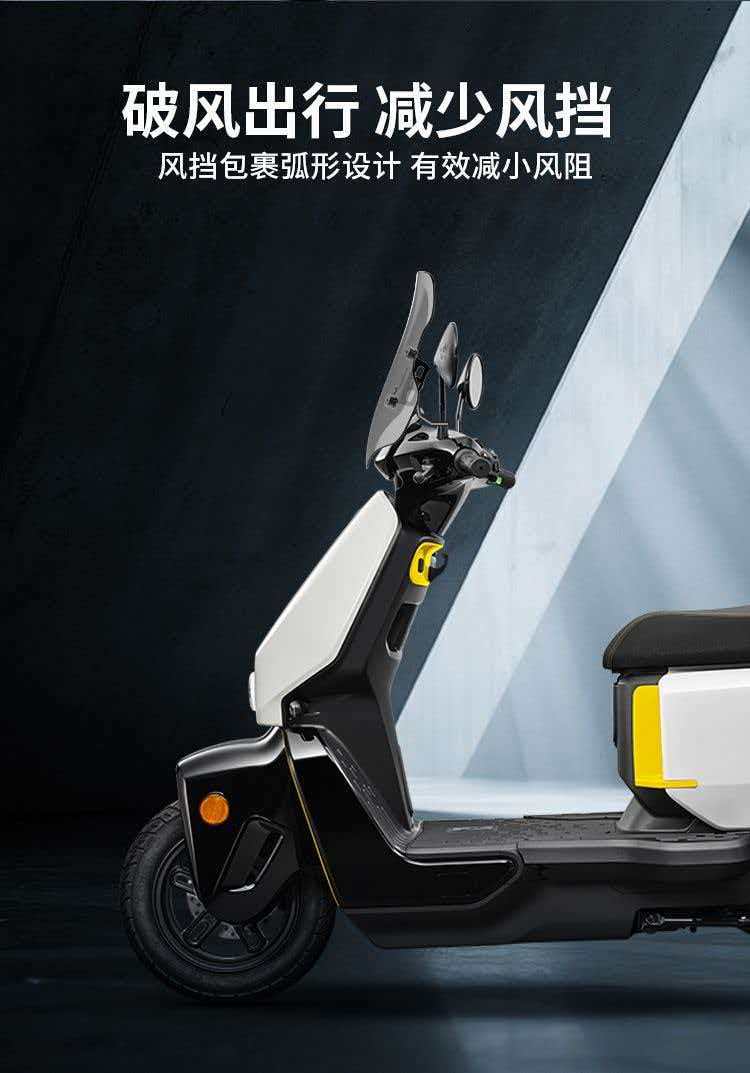 Front Windshield Panel Modification Accessories for Suzuki Haojue Electric Scooter, Cold Protection