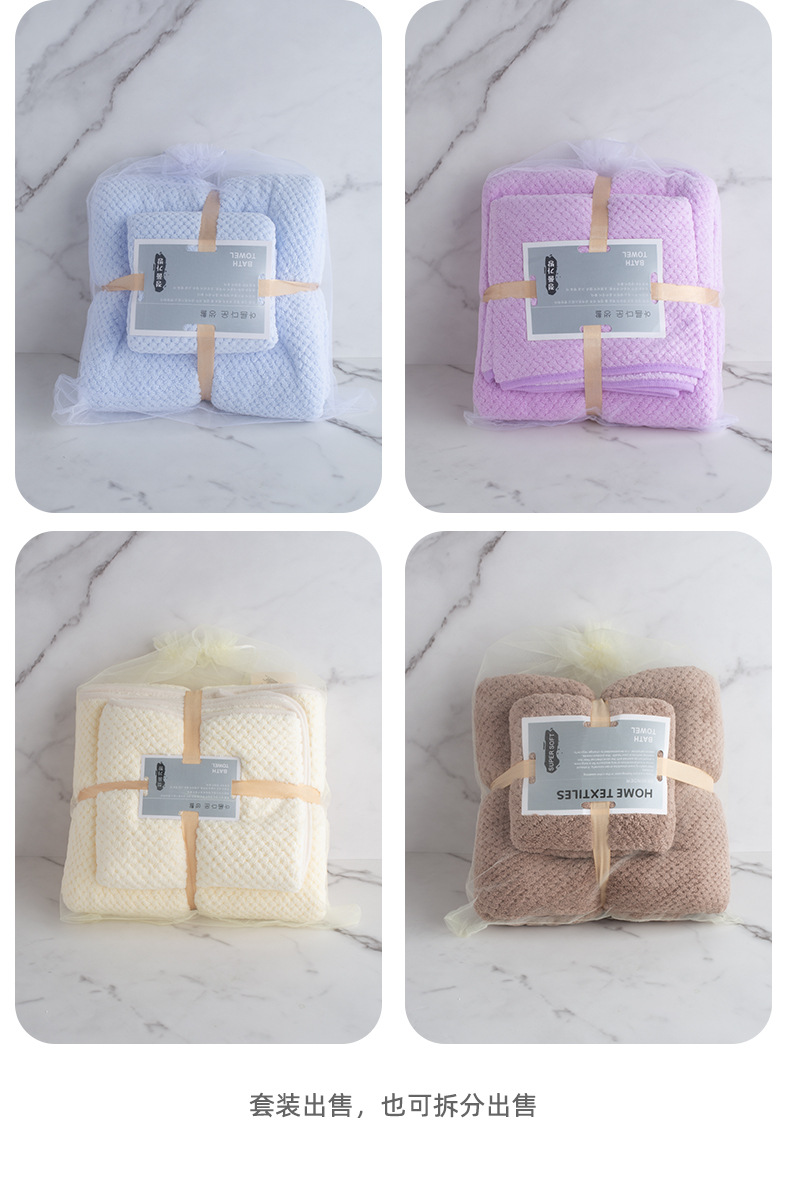 菠萝格毛巾套装详情页_16.jpg