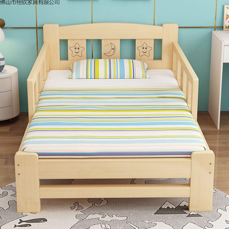 Solid Wood Children's Bed Simple Boy and Girl Splicing Bed with Guardrail Bed Baby Princess Single Bed Widened Splicing Bed