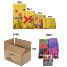 10�����ʳƷ���y�F�z�ֹ��������bţƤ�������z������l0������