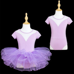 子供用ダンス服、バレエスカート、長袖、半袖、夏用女の子中国舞踊ダンス服、幼児練習服、夏