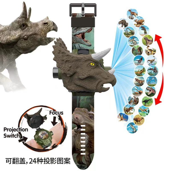 [PP3189-G2 三角龙]