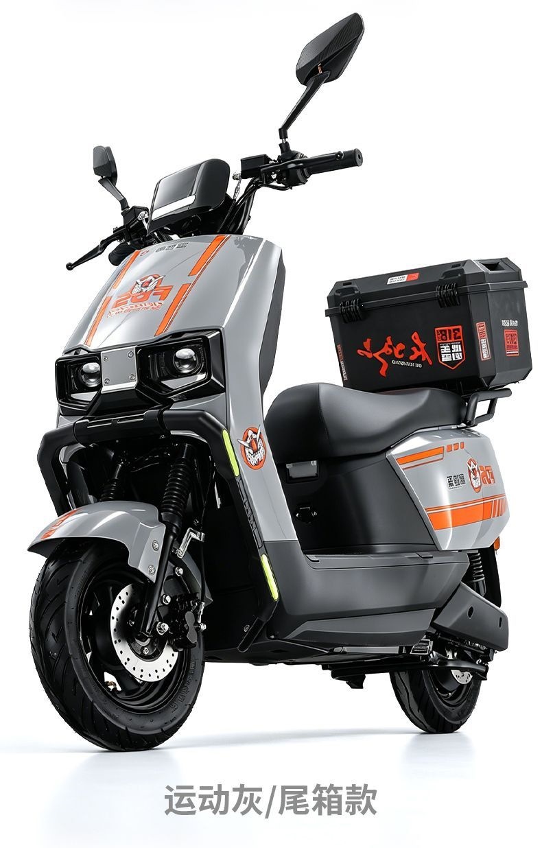 Cangqiong 3000W 96V electric scooter, 72V electric motorcycle, delivery vehicle, scooter, king of climbing hills and long range