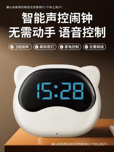 �[�R�W�����Z������2024�¿ͯС��Ů���o����ӕr�R��ͨ����