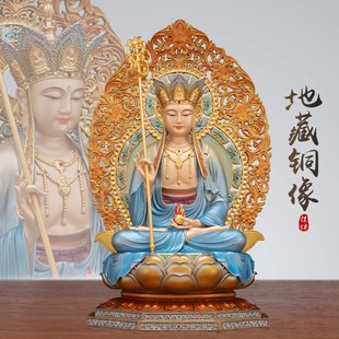 All-Copper Ksitigarbha Bodhisattva Nine-Buddha Mountain Ksitigarbha Buddha Statue for Home Worship, Living Room, Temple Decoration