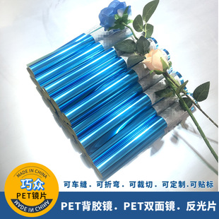 PETG�A���RƬPET����RƬ�b�Ʒ�R���z�����������RƬ���Ϸ����R