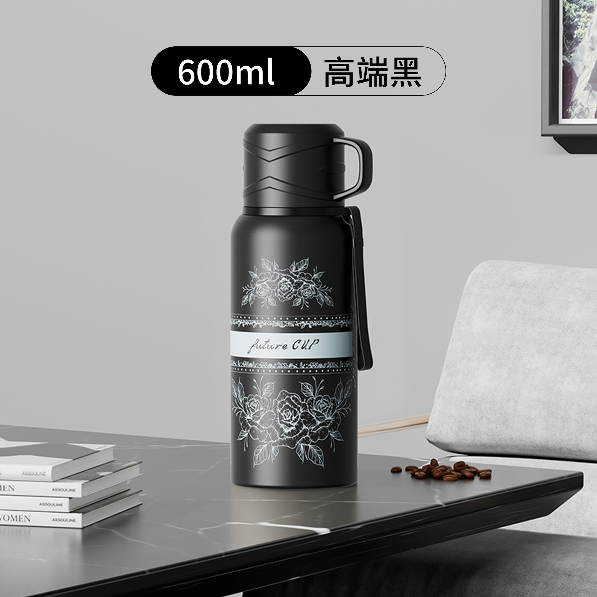 심플모델-플라스틱캡 블랙 600ml