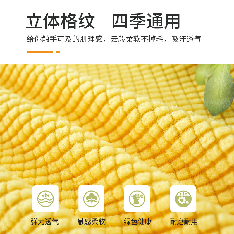 2024 nuevo gran cubierta de silla de arco cubierta de taburetes de mesa de hotel cubierta de silla de comedor universal cubierta de silla de mesa cubierta de silla de mesa