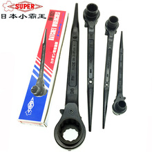 �ձ�SUPER���Լ�݆��Ͳ÷������С�����M�ڿ���RN-1417192122