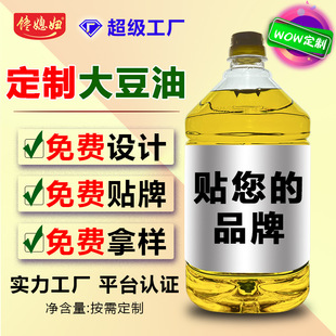 ����5Lһ����ե��������Ͱ�b�S����ֲ���ͳ���ʳ���ͺ決ɫ����