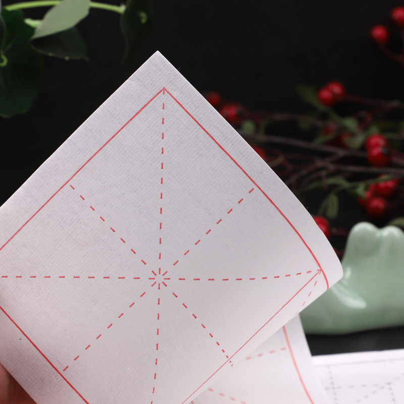 临帖专用宣纸米字格空白仿古书法毛笔作品白色回字格回宫格大楷隶