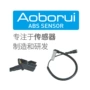 宝马oeabs传感器