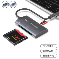 プライベートモデル usb 高速多機能 cf カードリーダー tf アルミ合金コンピュータ携帯電話ツーインワンカードリーダー type-c