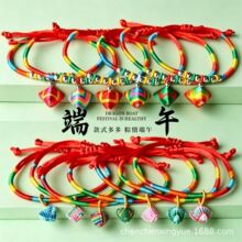 ������������֯���������������Ů����ѧ���ֹ���֯������Ʒ