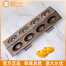 �L��������Ԫ�����ģ��4�B/6�B��մ��Ԫ����ճ������˾�決ģ��