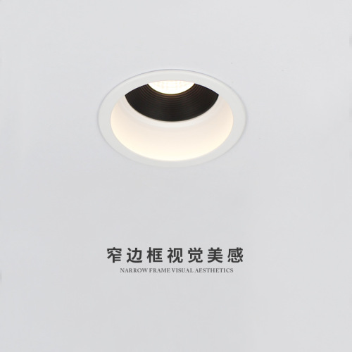 深防眩光射灯窄边框别墅高楼层75开孔高显指嵌入式无主洗墙筒灯