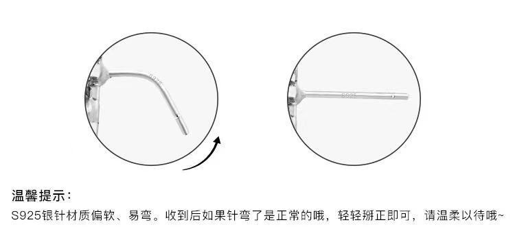 微信图片_20210901205702
