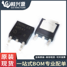 ȫ�� SPD15N06S2L-64 2N06L64 TO-252MOS��Ч����