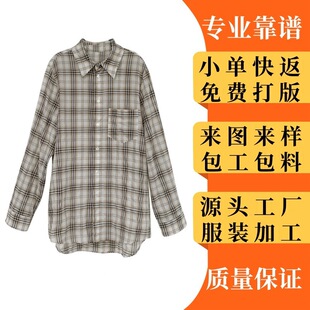 骝�㼑��L��y�L���r��Ů�߶�Ů�b�߼��б�������r��Ů�b����