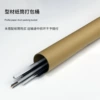 Bulk profile paper tube packaging barrel