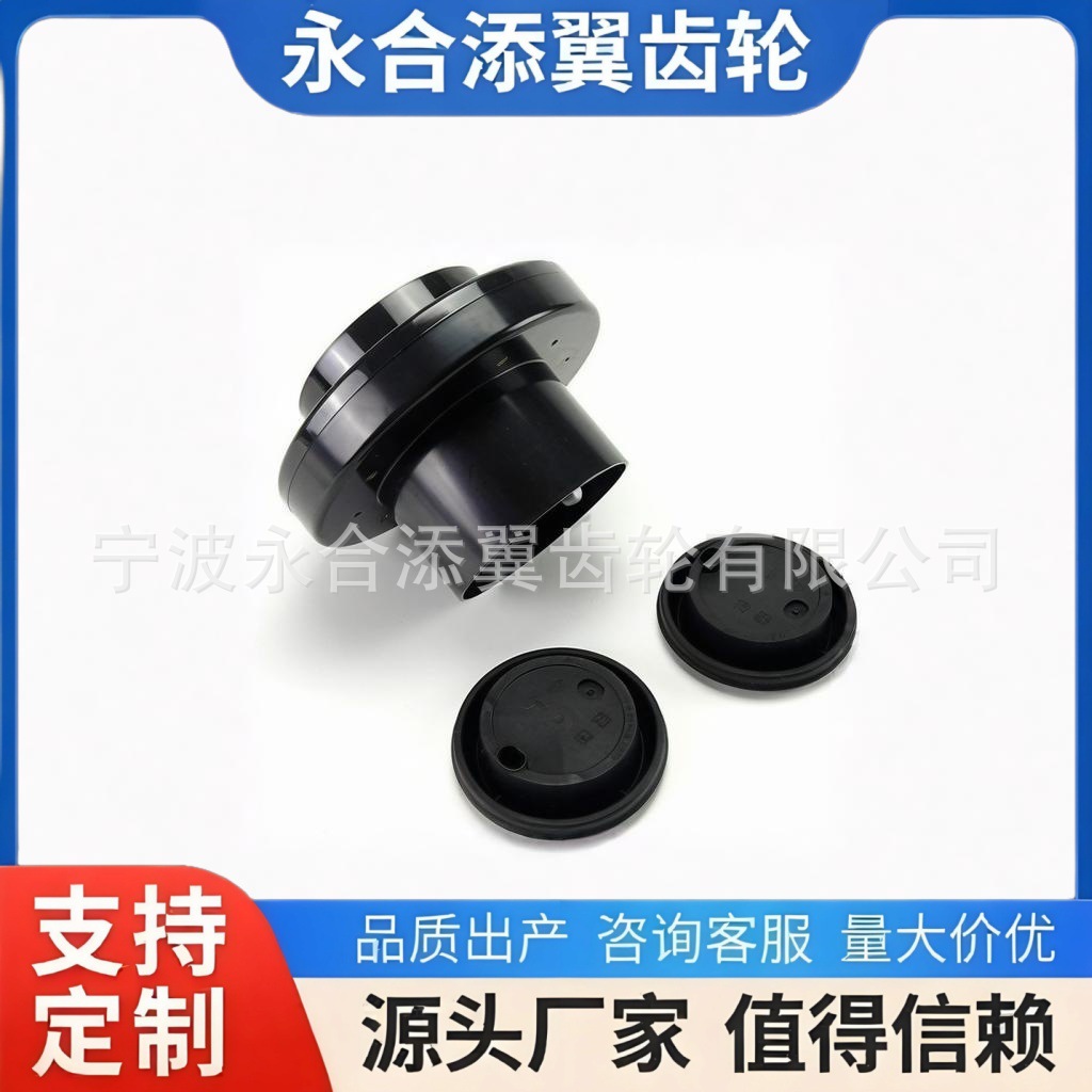 源头厂家直销 自助饮料机咖啡机90mm单孔落杯器落盖器 自动落杯