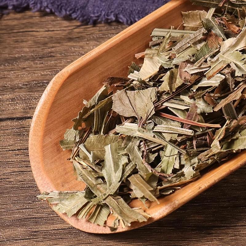 Feng Wei Cao Dried Pteris Herb 500g Chinese Herbal Slices for Decoction and Tea specifications