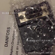 ����˹ͨѶģ�� 130B1100 ȫ�¿���ֻ�����˳�������ѯ����