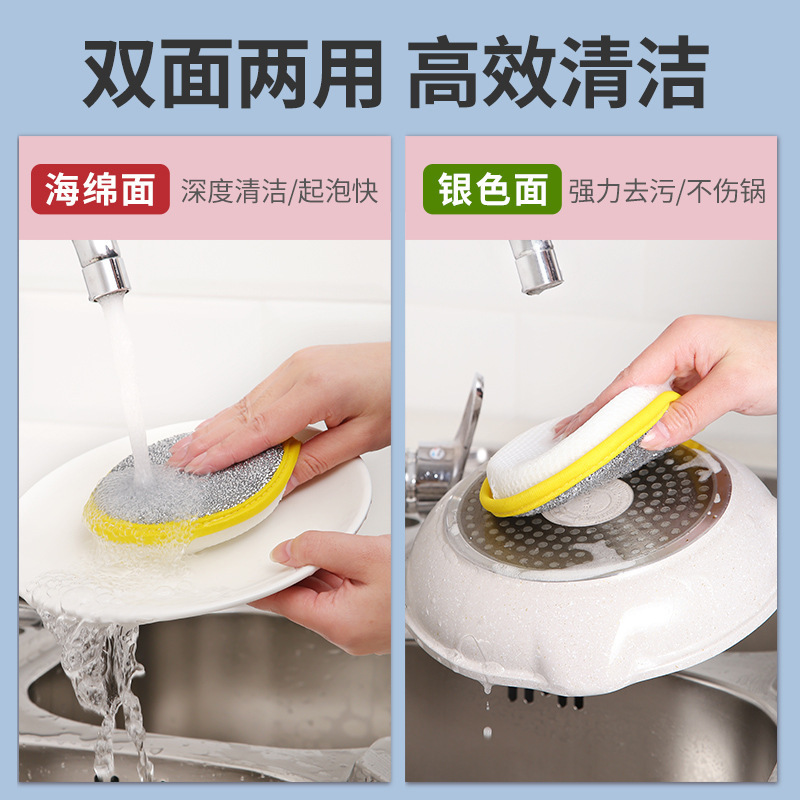糸瓜連絡皿洗い神器天然糸瓜の中身の皿洗い布雑巾は油をつけない台所の皿洗いブラシ百潔布鍋ブラシ|undefined
