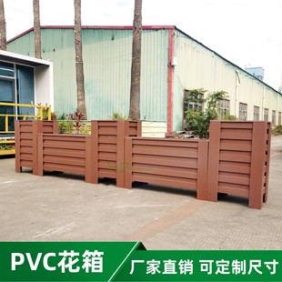 Customized Pvc Flower Box Outdoor Courtyard Plastic Wood Flower Trough Combination Municipal Greening Project Road Partition Anti-Corrosion Guardrail