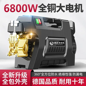 黑猫 Автоматический мощный водный пистолет, 220v, полностью автоматический, высокая мощность