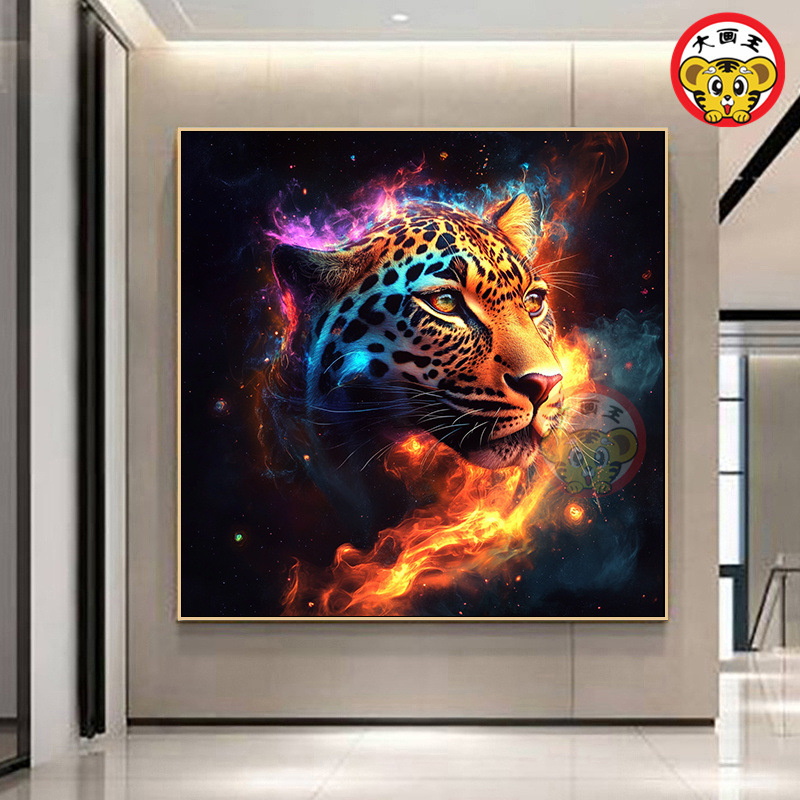 Abstract flame leopard DIY digital oil painting hand-painted…