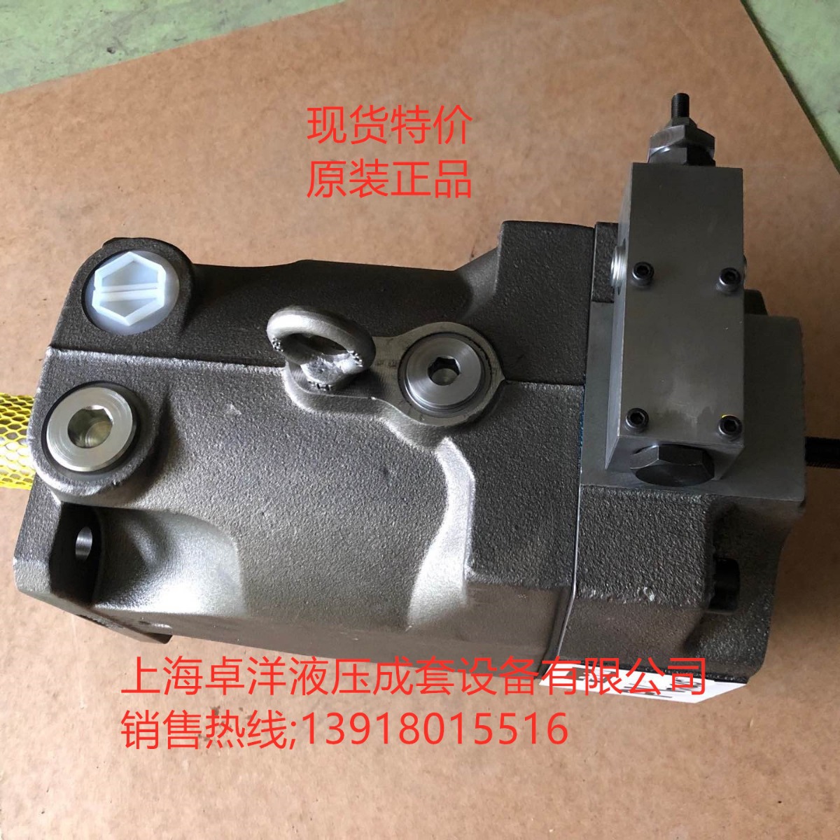 现货销售PARKER产品 PV140R1K4T1NMF1  PV140R1K4T1NMF1