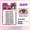 60 clusters, 10 rows, idol (12 mm)